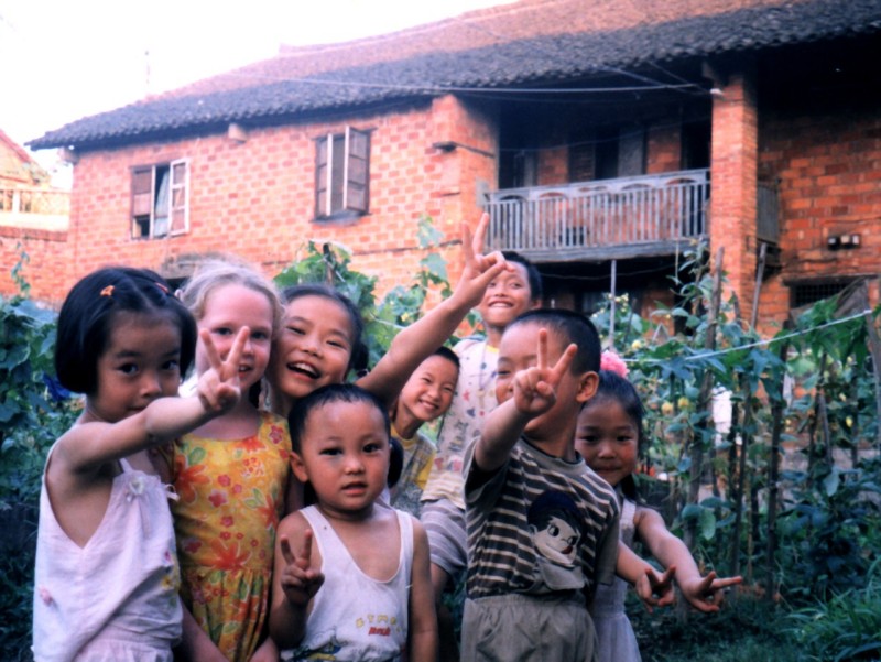 go to Liebermann family China album